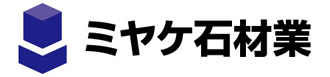 ミヤケ石材業