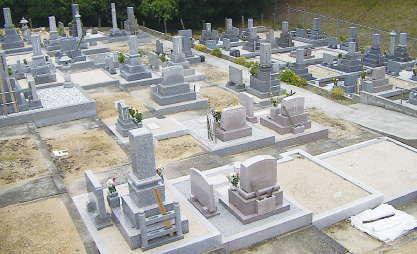 東山浄苑(岡山市中区)